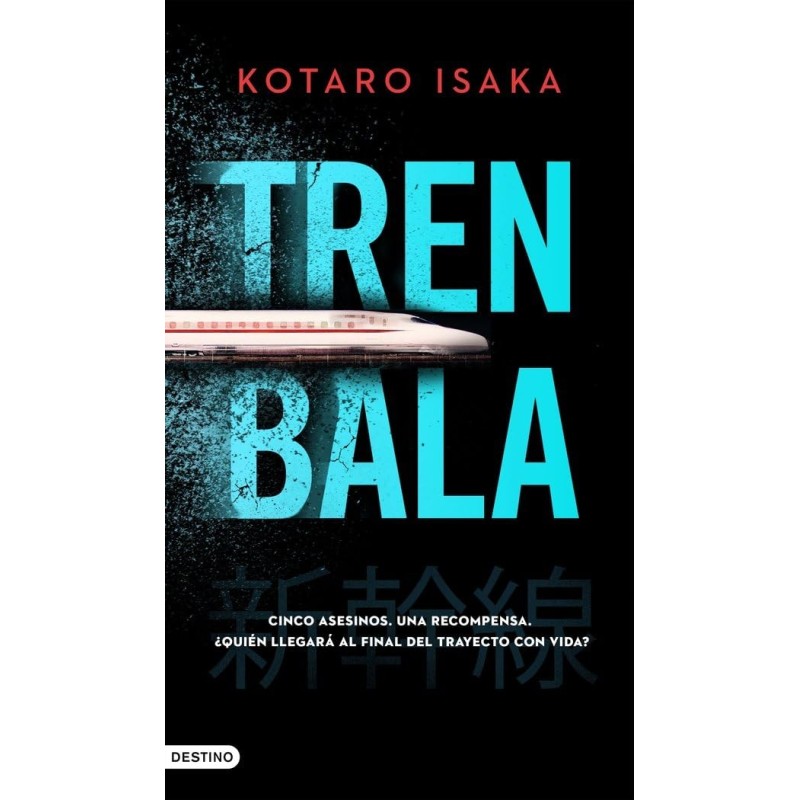 Tren Bala