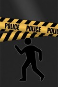 Policial